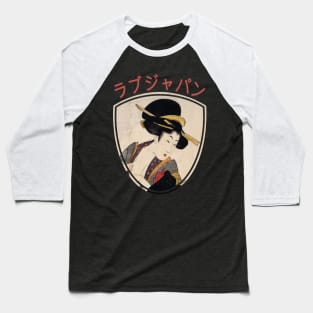 Vintage Japanese Geisha Retro Symbol Text Kanji Love Japan 312 Baseball T-Shirt